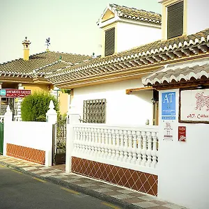 Turísticos Cúllar Vega Cullar Vega