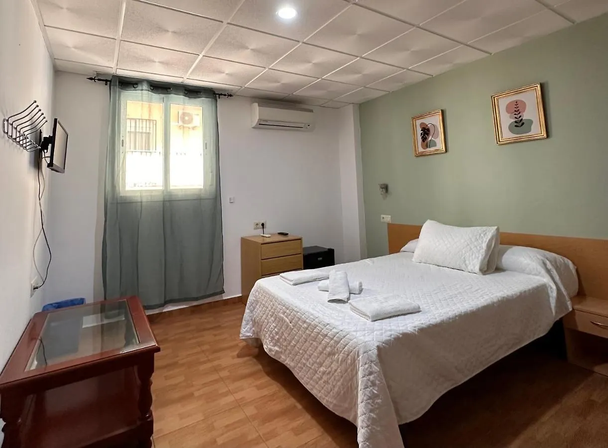Apartamento Alojamientos Turísticos Avenida II - Hotel Vélez